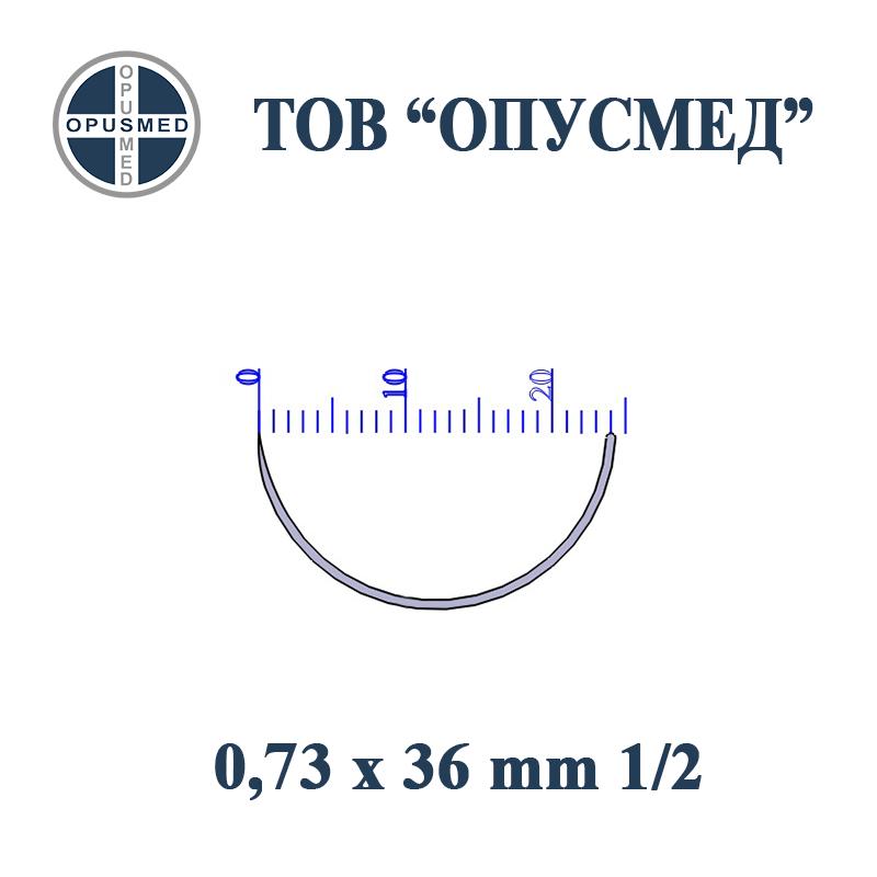 Голка хірургічна з пружинним вушком, колюча, 36мм, 0,73мм,1/2, стерильна, OPUSMED
